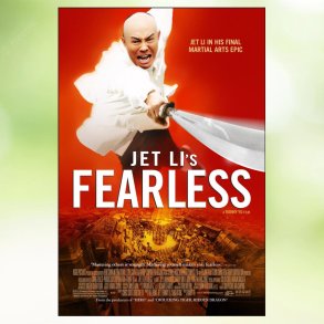 Fearless (2006)