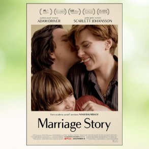Marriage Story (2019)