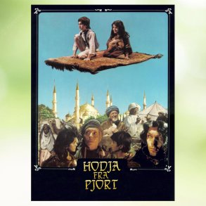 Hodja fra Pjort (1985)