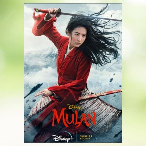 Mulan (2020)