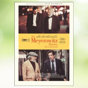 The Meyerowitz Stories (2017)