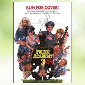 Police Academy 3 - Back in Training (1986)