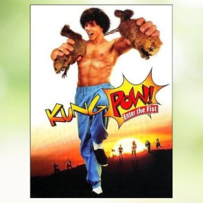 Kung Pow - Enter the Fist (2002)
