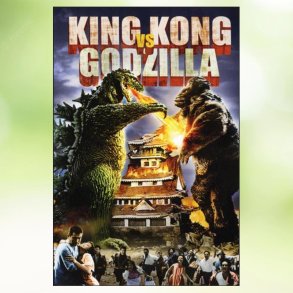 King Kong vs. Godzilla (1963)