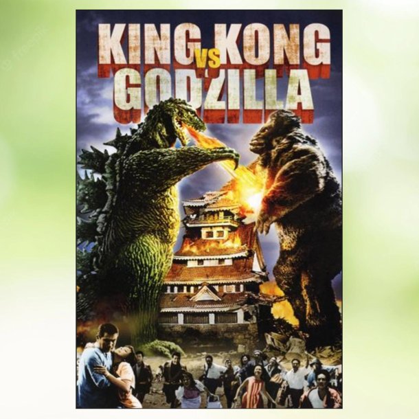 King Kong vs. Godzilla (1963)