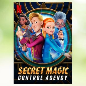 Kontrolkontoret for magi (2021)