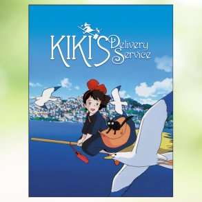 Kiki's Delivery Service (Majo no takkyûbin) (1998)