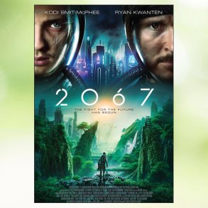 2067 (2020)