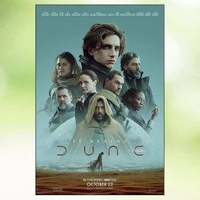 Dune (2021)