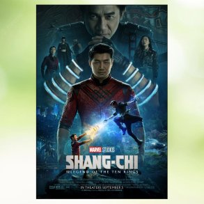 Shang-Chi and the Legend of the Ten Rings (2021)