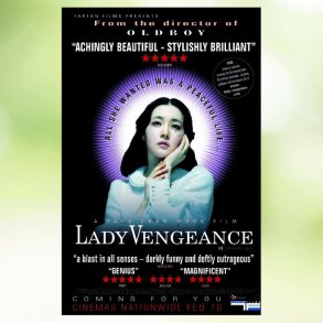 Lady Vengeance (Chinjeolhan geumjassi) (2005)