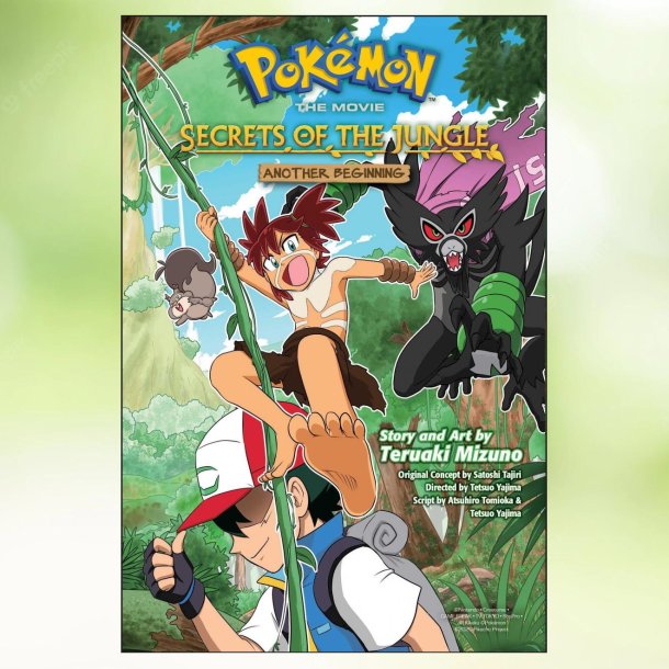 Pok&eacute;mon-filmen: Junglens hemmeligheder (2020)