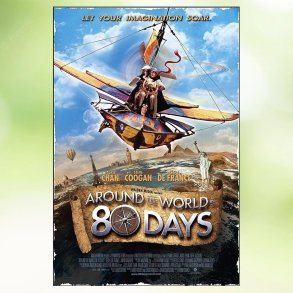 Around the World in 80 Days (2004)
