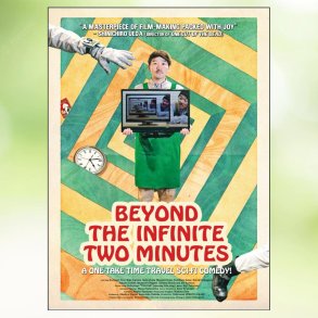 Beyond the Infinite Two Minutes (2020)