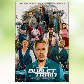 Bullet Train (2022)