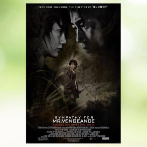 Sympathy for Mr. Vengeance (2002)