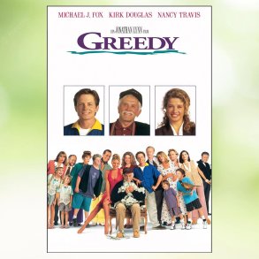 Greedy (1994)