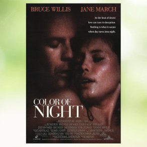Color of Night (1994)