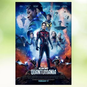 Ant-Man and the Wasp: Quantumania (2023)
