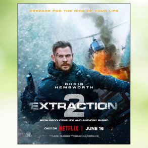 Extraction II (2023)