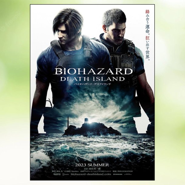 Resident Evil: Death Island (2023)