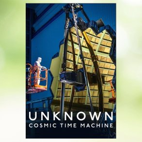 Unknown: Cosmic Time Machine (2023)