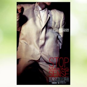 Stop Making Sense (1984)