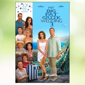 My Big Fat Greek Wedding 3 (2023)