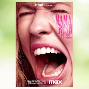 Bama Rush (2023)