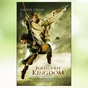 The Forbidden Kingdom (2008)
