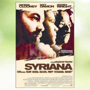 Syriana (2005)