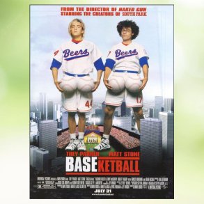 BASEKetball (1998)