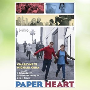 Paper Heart (2009)